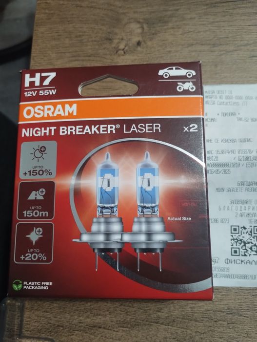 Osram H7 Night Breaker®Laser +150% комплект 2бр. нови с гаранция