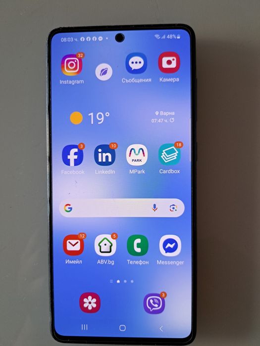Samsung Galaxy A71