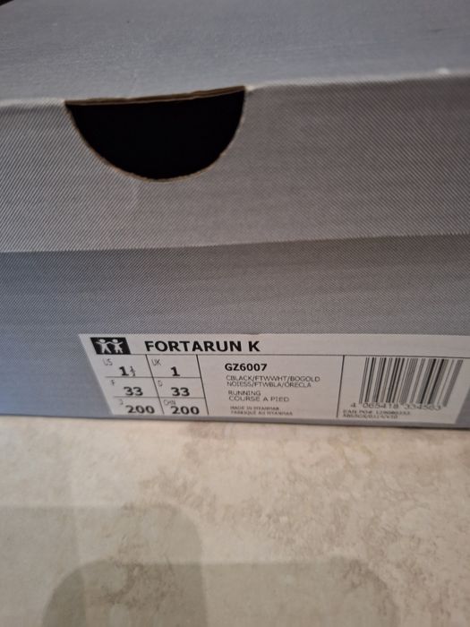 Детски маратонки adidas