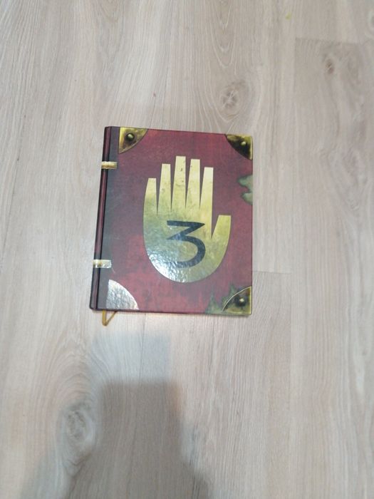 Дневник гравити фолз