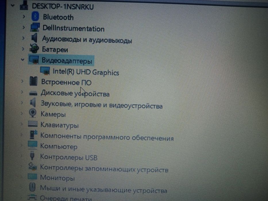 Продаю ноутбук в новом состоянии