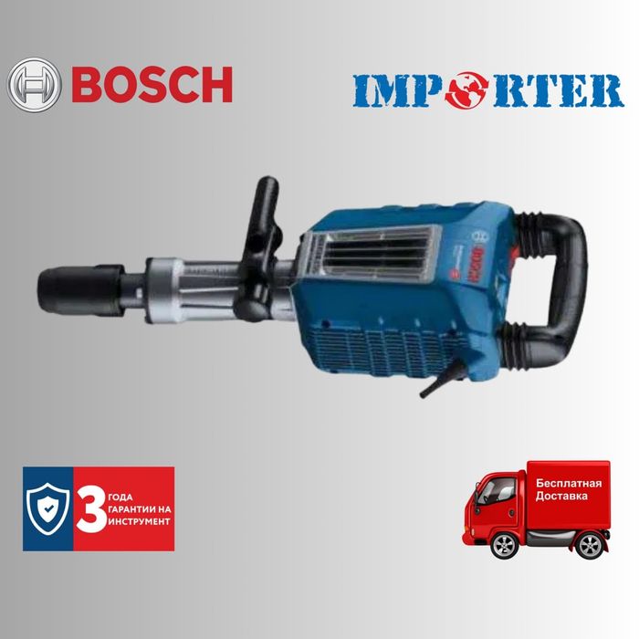 Отбойный молоток Bosch GSH 14 C
Professional