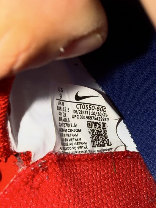 Футболни обувки Nike Gato