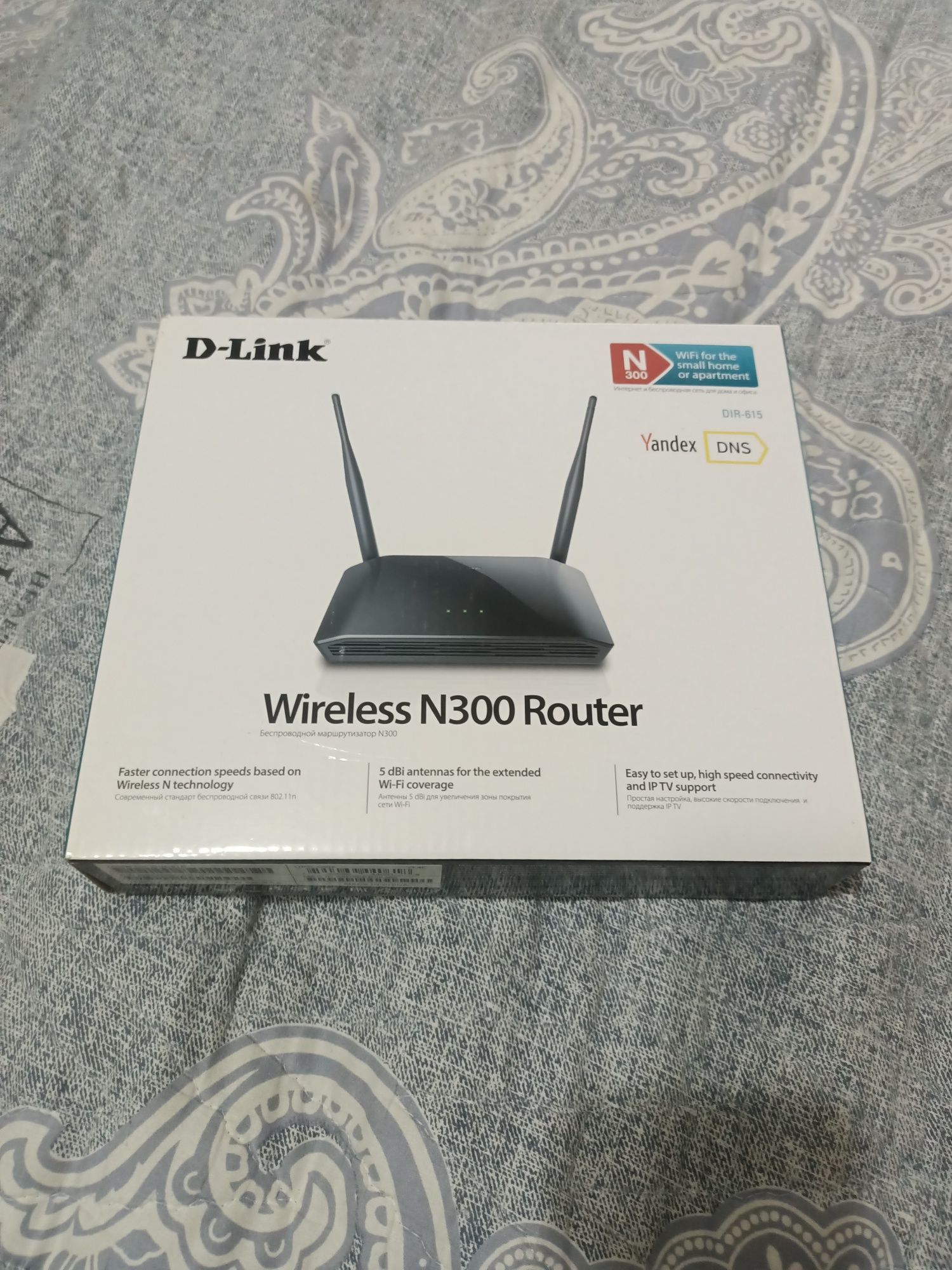 Модем роутер wifi, 3-шт по 4000 тн