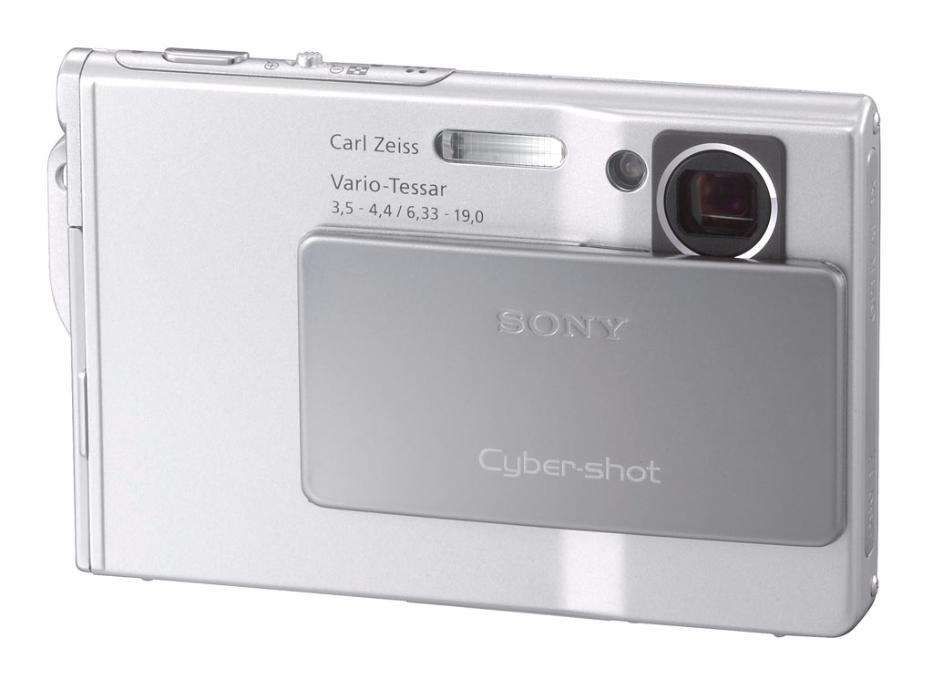 Sony CyberShot 5.1 Megapixel Silver Digital Camera - DSC-T7