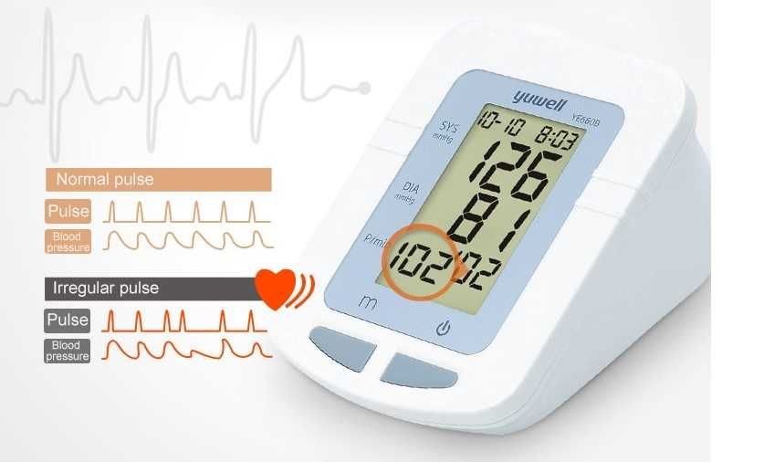 Апарат за измерване на кръвно налягане и пулс, цифров.