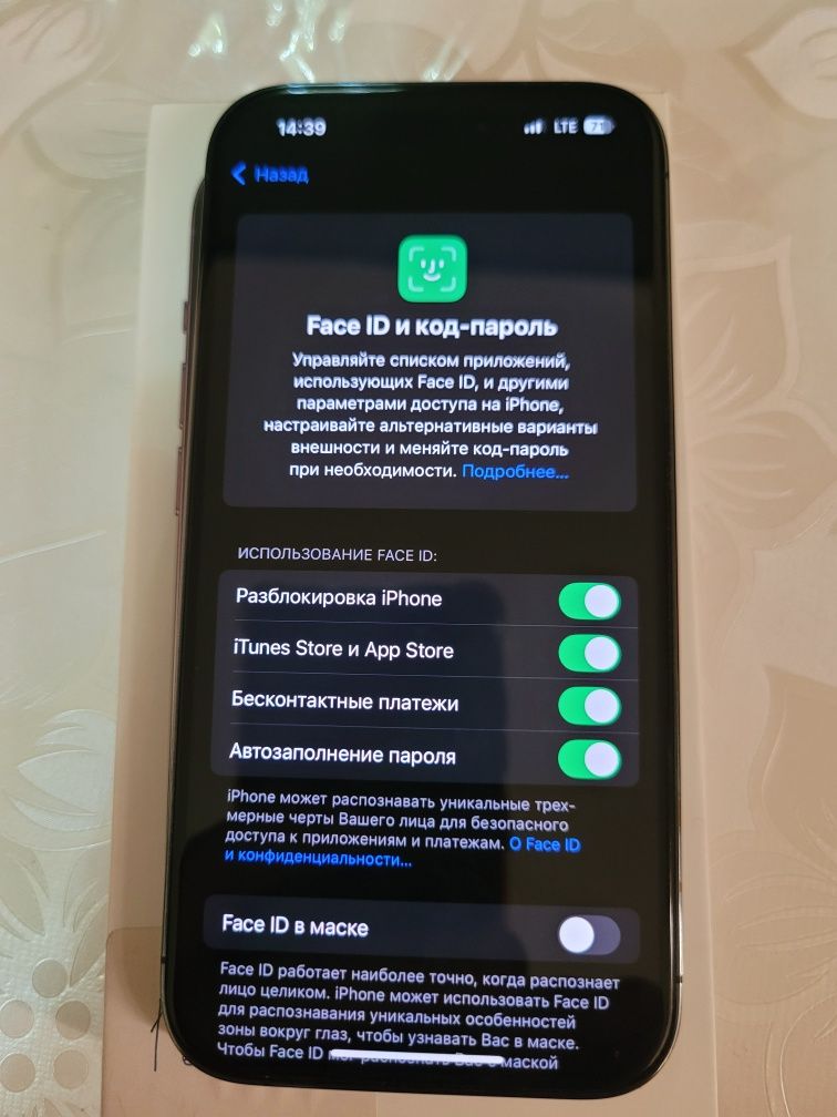Iphone 14 Pro 128гб