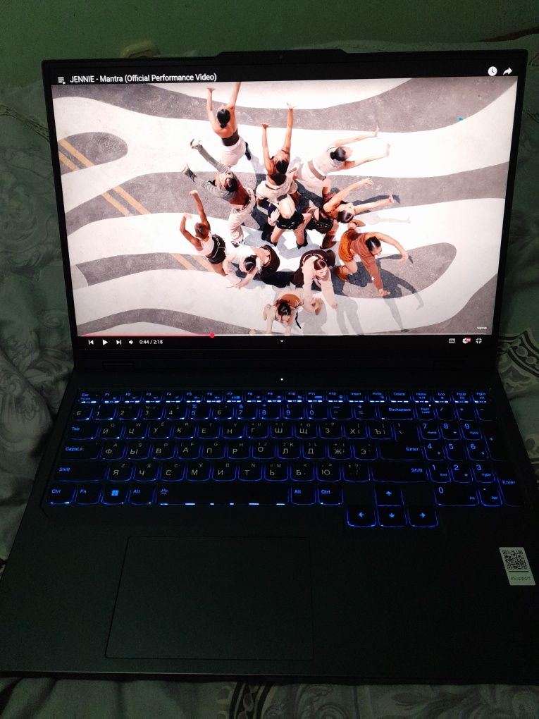 Lenovo legion Pro 5