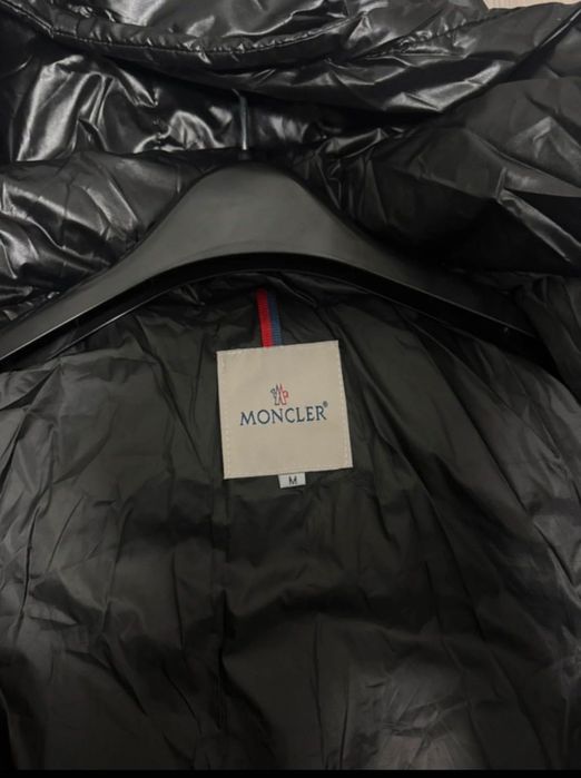 Moncler Montbeliard Яке