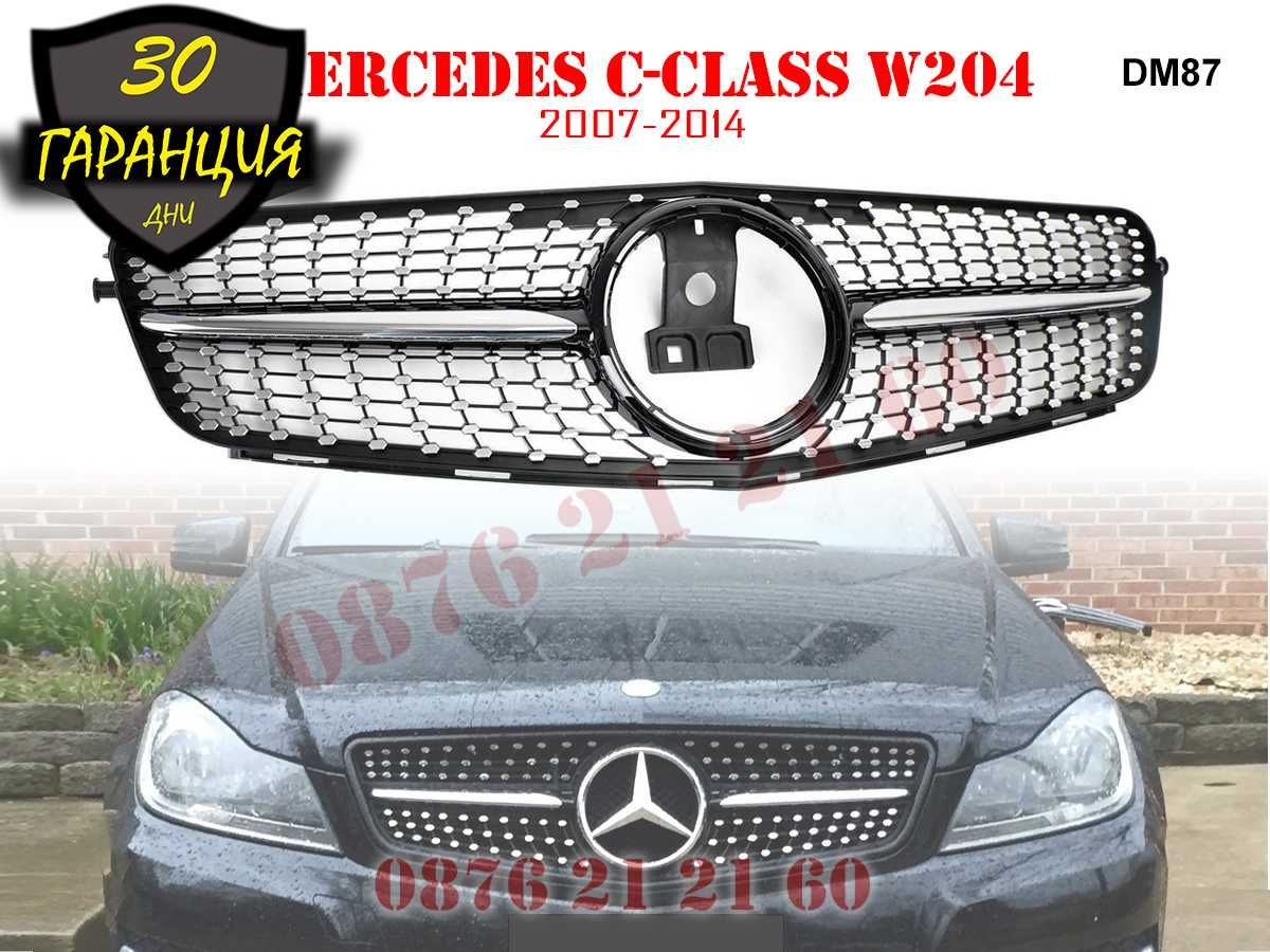 Предна Решетка Диамант Mercedes C W204 Мерцедес Ц В204 07-14