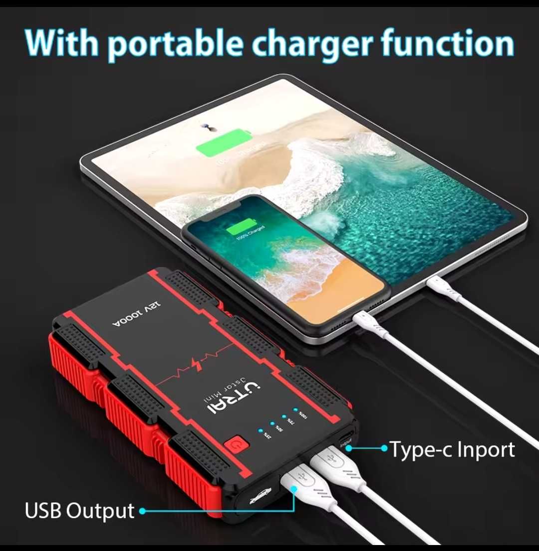 Utrai jump starter booster