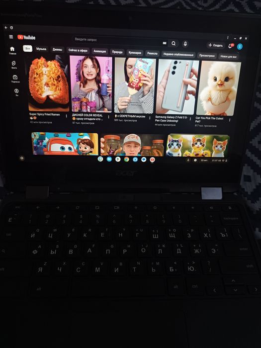 Hrom book transformer sensorniy ekran