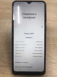 Samsung Galaxy A04