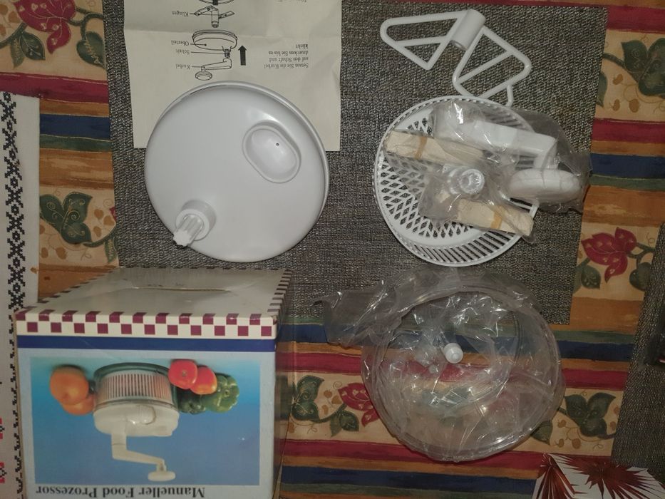 Feliator Mulinex, tocator carne si rosii TCM