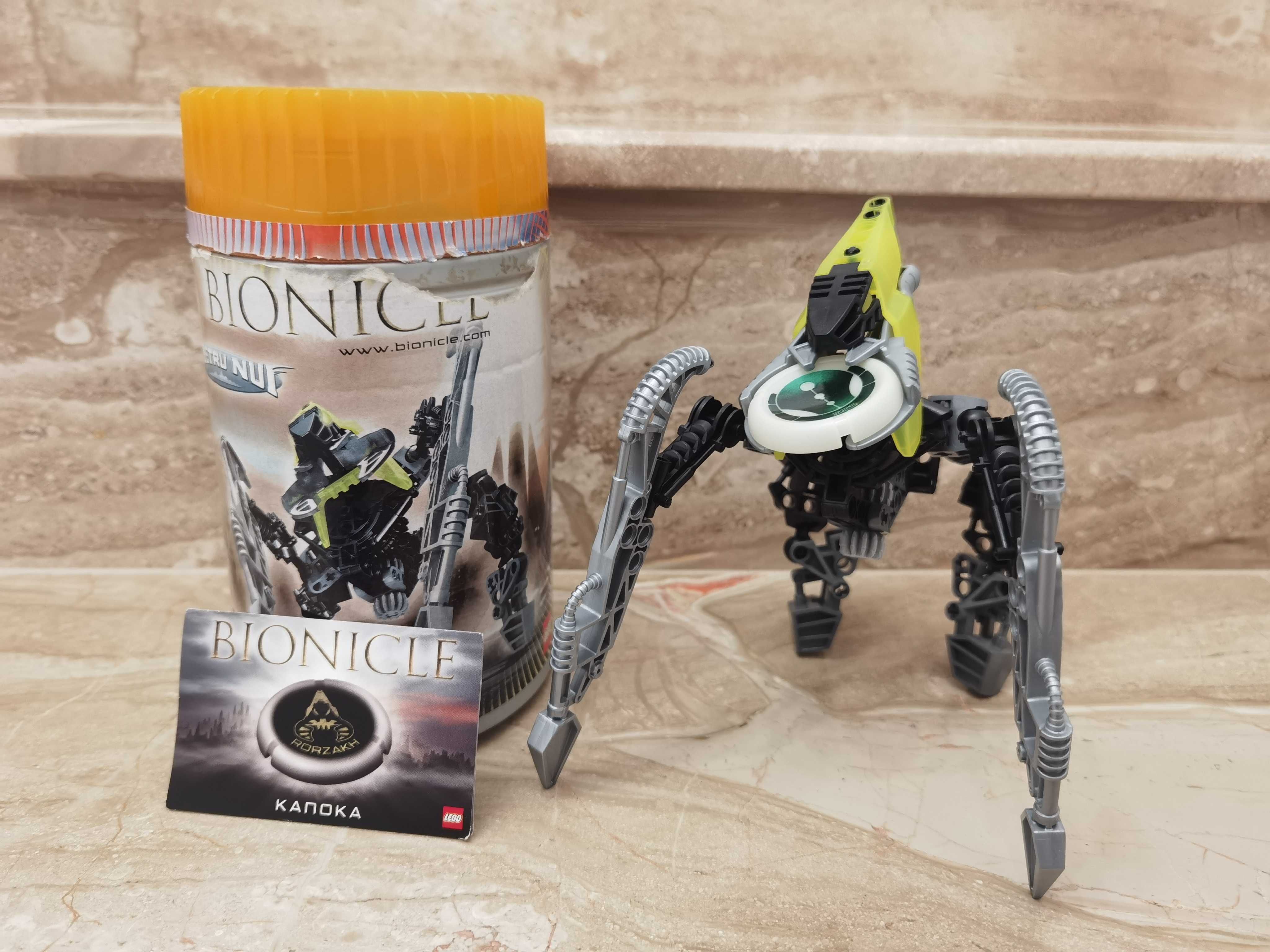 Lego Bionicle Vahki Rorzakh