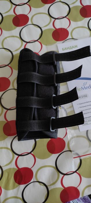 Бандаж для лучезапястного сустава