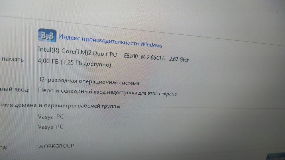 Продам компьютер