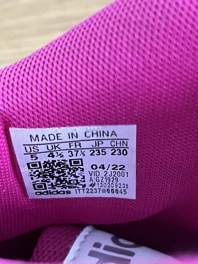 Маратонки Adidas 37 и 1/3