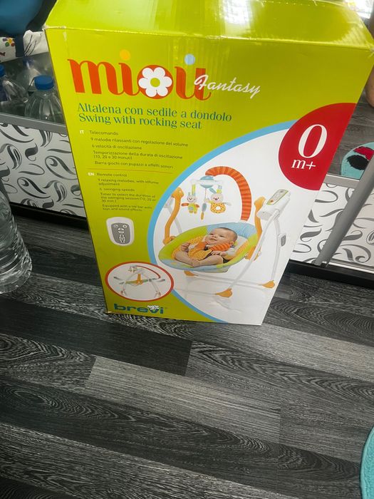 Leagăn cu telecomandă