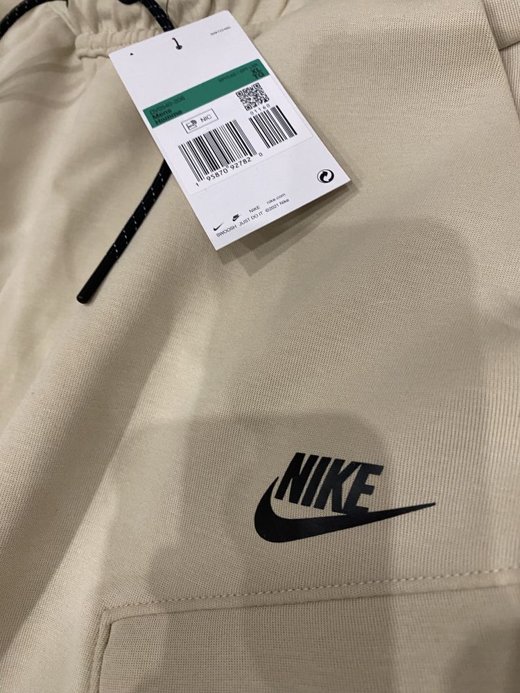 Nike Tech Fleece Utility бежов панталон
