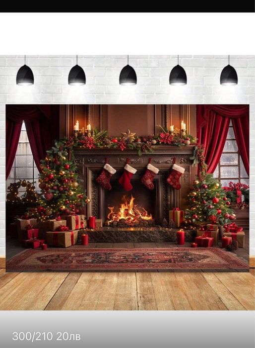 Фонове за фотография-Винил ,Памук и найлон.Коледни.  )