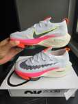 Nike Air Zoom Alphafly Next% 2