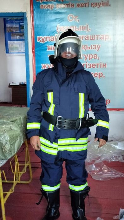 Боевая одежда пожарного