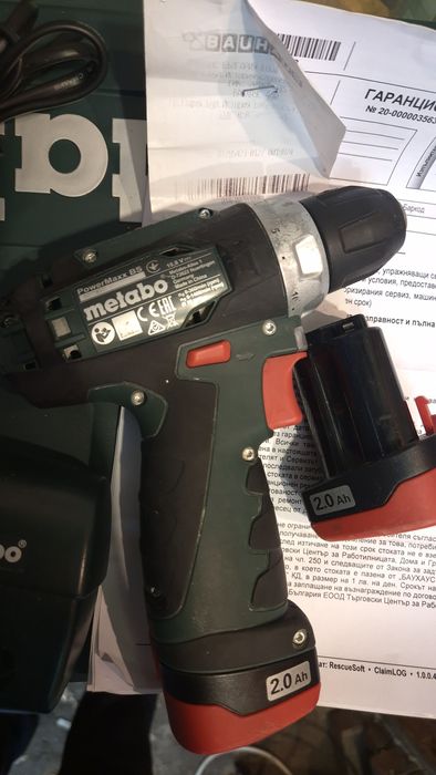 Винтоверт Метабо
