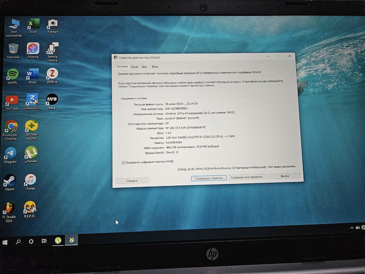 hp Notebook  sotiladi