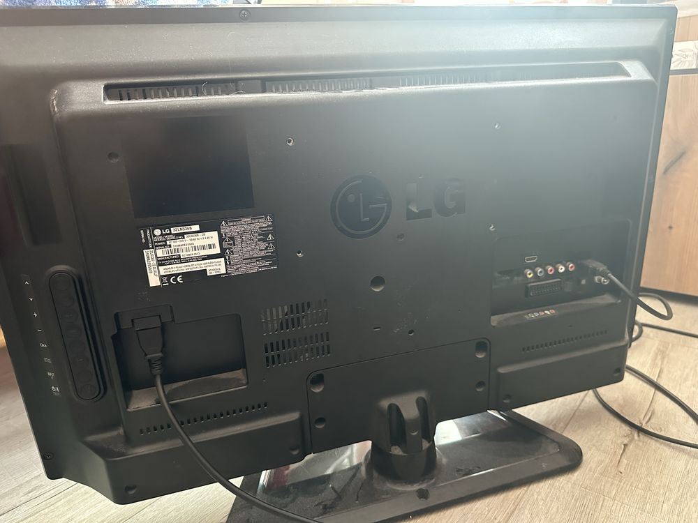 Телевизор LG 32LN540B LED