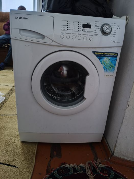 Стиральная машина