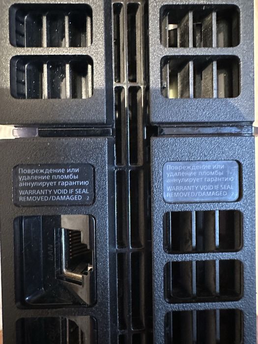 Ps4 1тб с играми