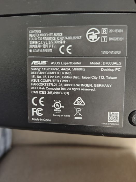 Carcasa- cooler- procesor