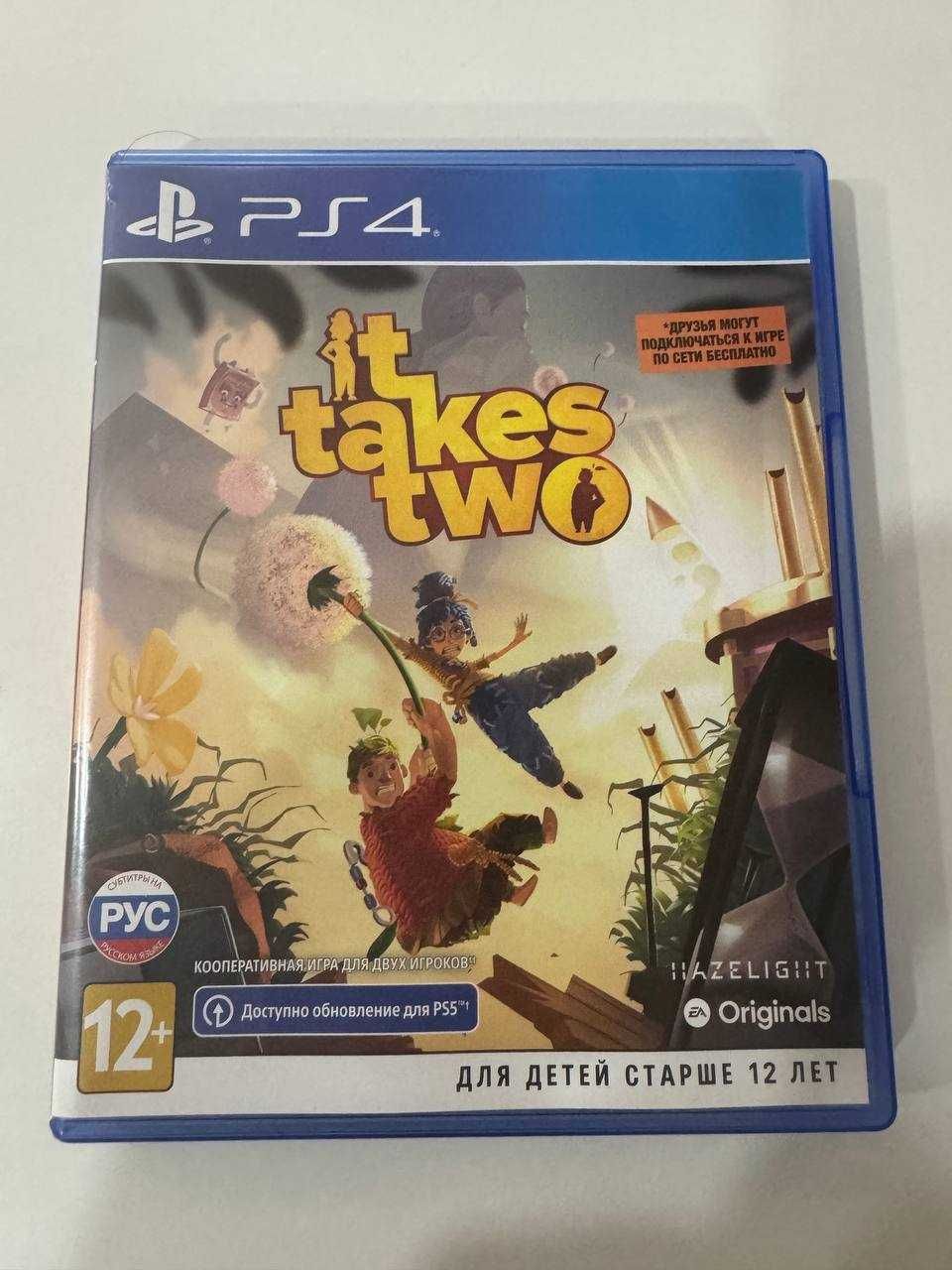 PS 4 It takes two