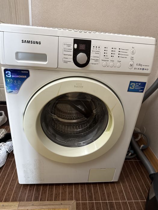 Стиральная машина