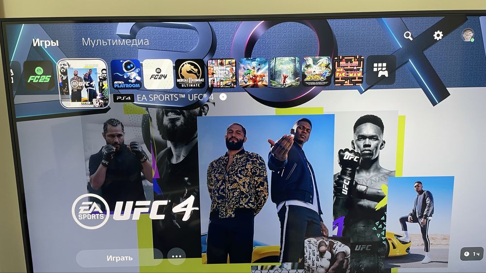 Продам PlayStation 5 [память 1 TB]