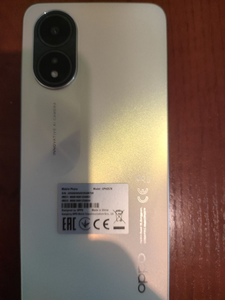 Срочно продам OPPO А38 золотистого цвета, состояния новое,.