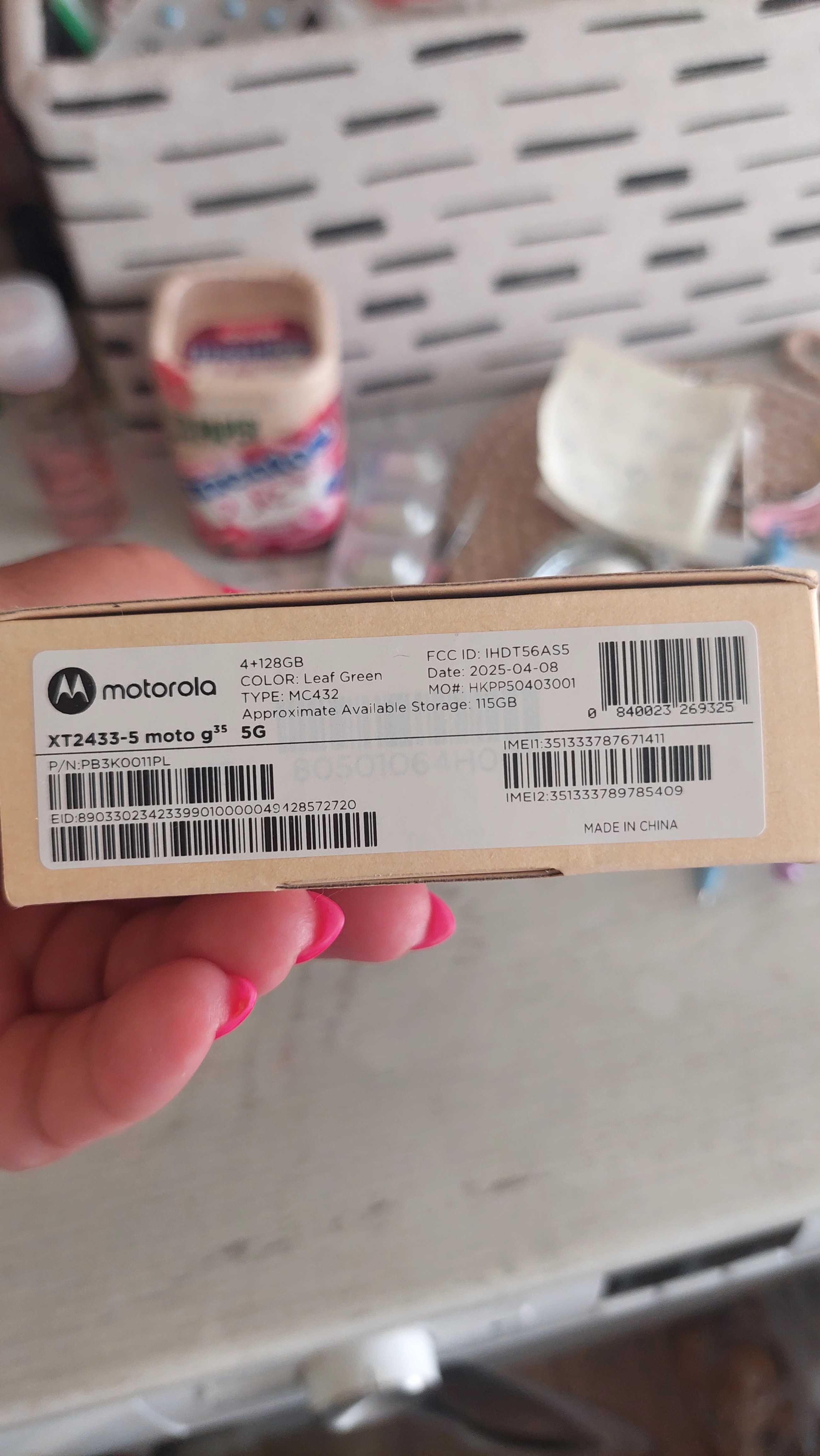 Моторола, чисто нов с гаранция