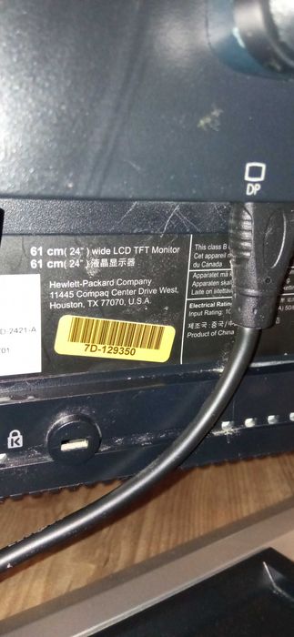 Употребяван Монитор HP 24"