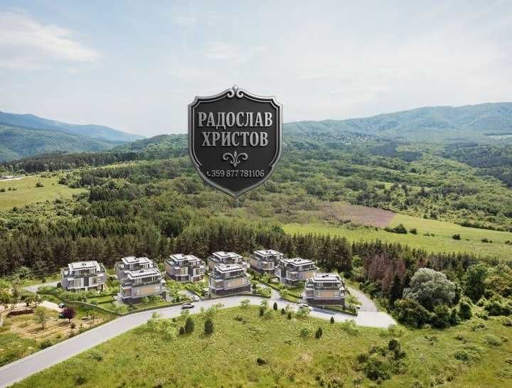 Продава се Къща в София, Красна поляна 1 - 338 кв.м за 0 €/кв.м - Снимка #8