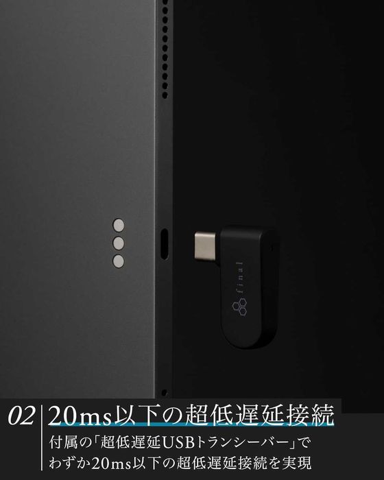 VR3000 Wireless - безжични геймърски слушалки с активно шумопотискане