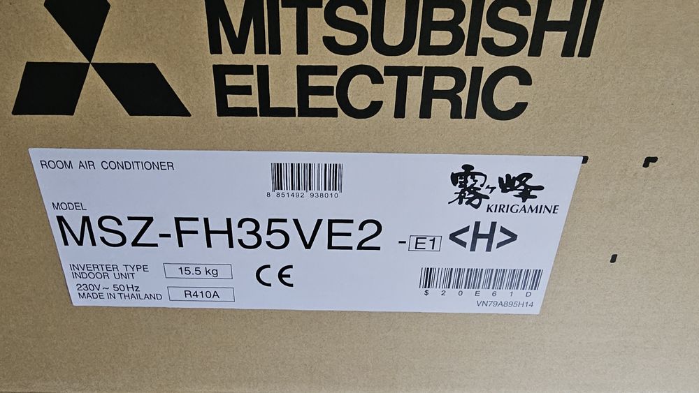 Климатик mr. Slim Mitsubishi Electric MSZ-FH35 SUZ-KA35 А+++ 12ка