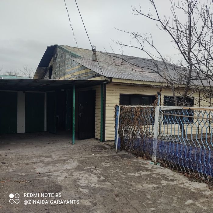 Продам два дома в одном дворе