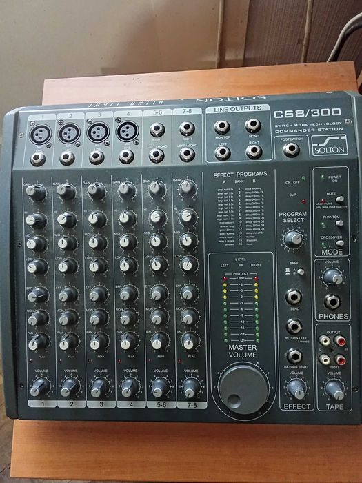 Продавам мишпулт SOLTON CS 8/300