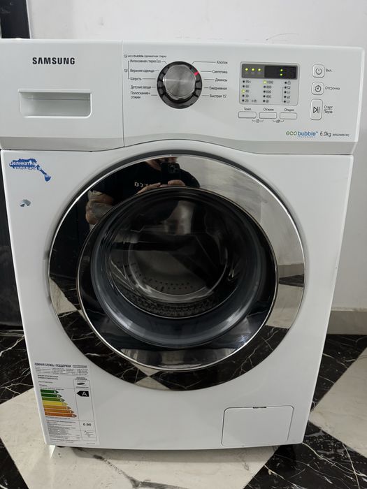 продам стиральную машинку Астана