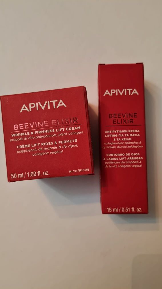 Set Apivita Beevine Elixir: crema de fata pentru lifting și fermitate