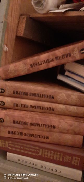 Продам книги как новые