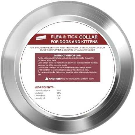 Нови Кучешки нашийници против комари и паразити, 2 броя, 16 мес. ефект