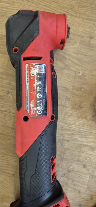 Milwaukee impact radio pendular