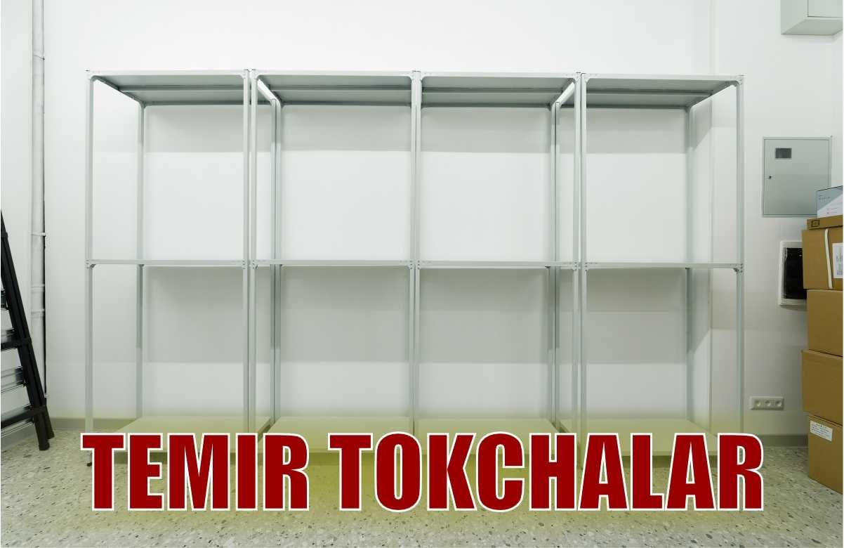 Архивные стеллажи, полочный стеллаж, polkaly arxiv stelaj, tokcha